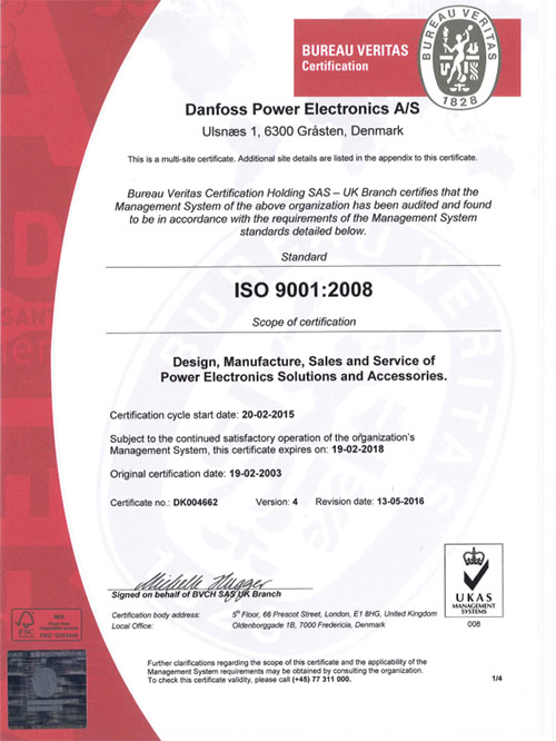 FC302 ISO 9001 认证-1
