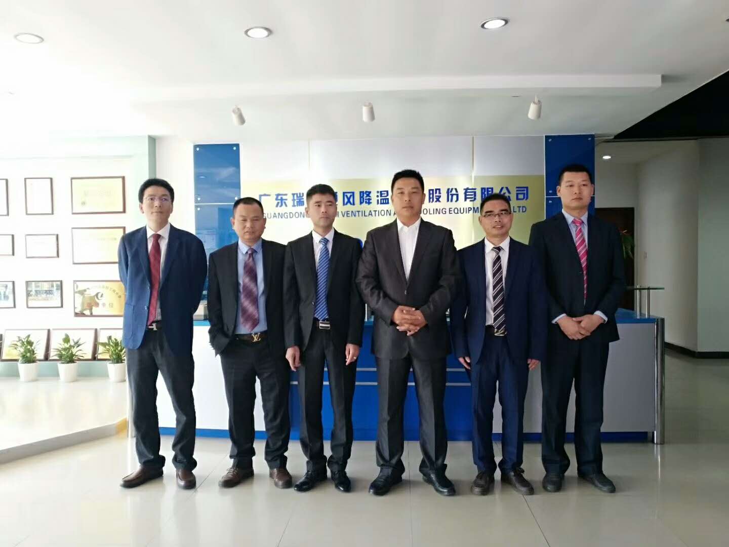 CCTV《金马领袖》栏目，与您一起见证瑞泰系成长史