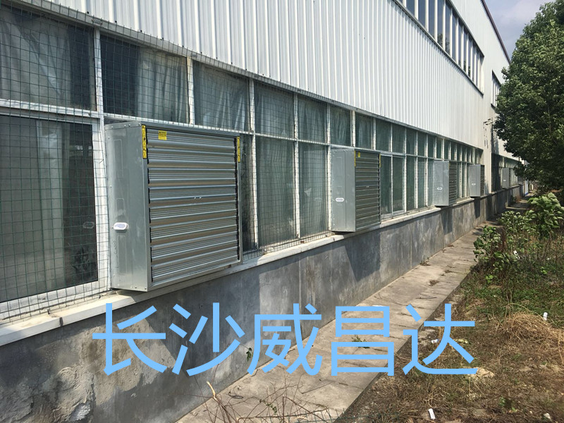 夏季养殖畜牧舍降温方案湖南水帘风机