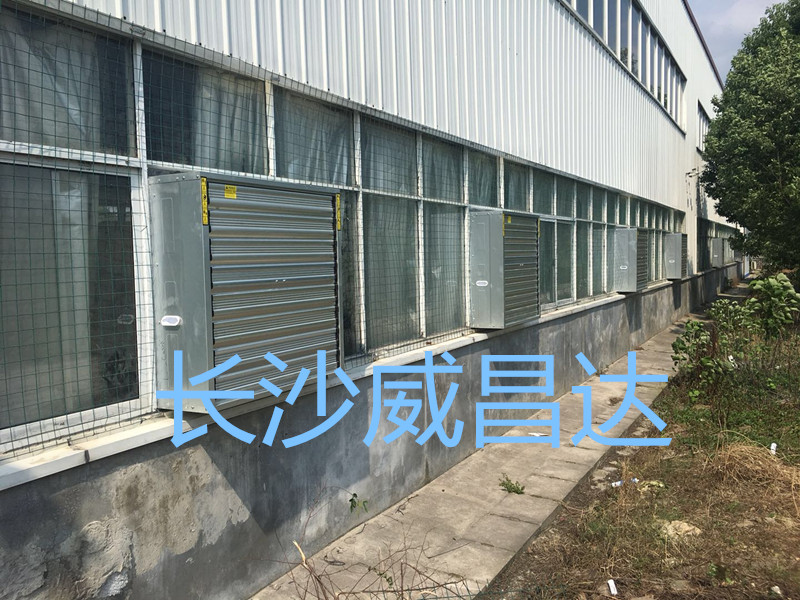 厂房车间降温水帘风机系统，简易安装、维护便捷