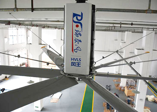 湖南大型工业吊扇－－专注夏季厂房车间降温