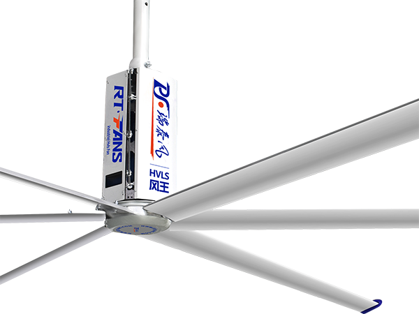 中国夏季“火炉”榜-长沙榜上有名。瑞泰风工业大风扇与工业冷风机结合让高大车间厂房清凉一夏。