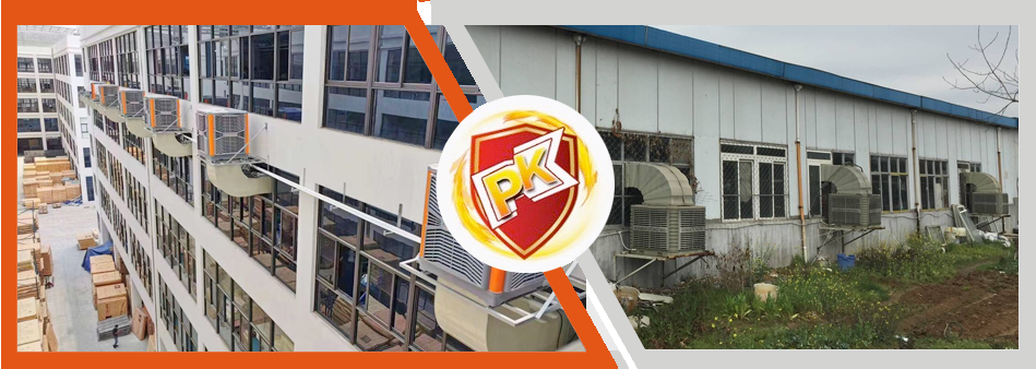 想要凉爽一夏吗？那就赶快安装瑞泰风环保空调吧